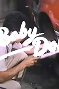 Главный постер фильма «Baby Doll (1996)»
