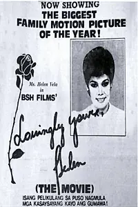 Главный постер фильма «Lovingly Yours, Helen (The Movie) (1984)»