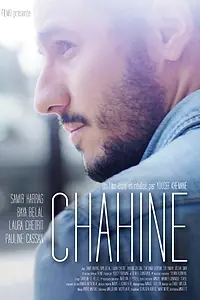 Постер к фильму «Chahine (2018)»