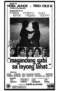 Главный постер фильма «Magandang gabi sa inyong lahat (1976)»