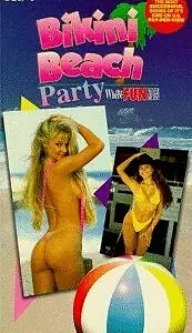 Постер к фильму «Bikini Beach Party (1967)»