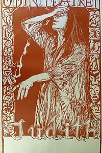 Постер к фильму «Judith (1987)»