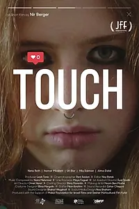 Постер к фильму «Touch (2019)»