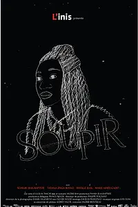 Постер к сериалу «Soupir (2020)»