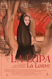 Главный постер фильма «La Lupa (La Louve) (2020)»
