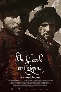 Постер к фильму «Un cercle en l'aigua (2020)»