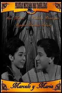 Постер к фильму «Marcelo y María (1966)»