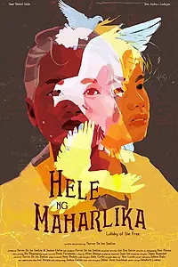 Главный постер фильма «Колыбельная свободных (2019)»
