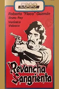Главный постер фильма «Los mercenarios (1987)»