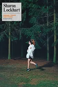 Главный постер фильма «Rudzienko (2017)»