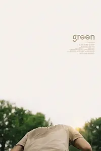 Постер к фильму «Green (2018)»