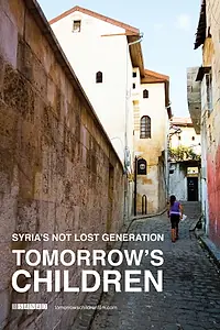 Главный постер фильма «Tomorrow's Children (2018)»