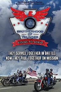 Главный постер фильма «Brotherhood of Thunder (2016)»