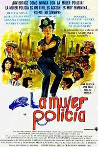 Главный постер фильма «Женщина-полицейский (1987)»