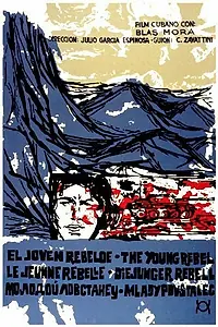 Постер к фильму «Молодой повстанец (1961)»