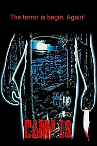 Постер к фильму «Лагерь 13 (2020)»