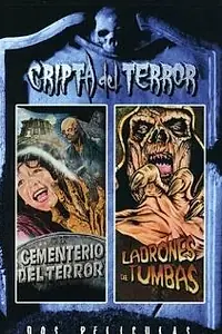 Постер к фильму «Расхитители гробниц (1989)»