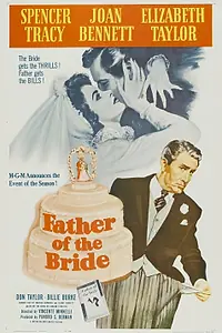 Главный постер фильма «Отец невесты (1950)»