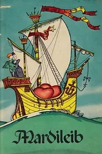 Главный постер мультфильма «Март и его хлеб (1971)»