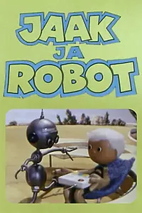 Главный постер мультфильма «Яак и робот (1965)»