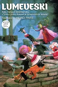 Главный постер мультфильма «Снежная мельница (1970)»