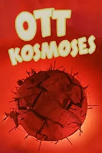 Главный постер мультфильма «Отть в космосе (1961)»