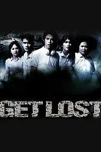 Главный постер фильма «Get Lost: Urban Legend di Benteng Pendem (2018)»