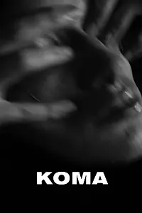Постер к фильму «Кома (2019)»