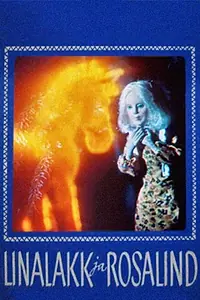 Главный постер мультфильма «Девочка и златогривый (1978)»