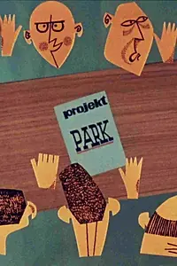 Постер к мультфильму «Парк (1966)»