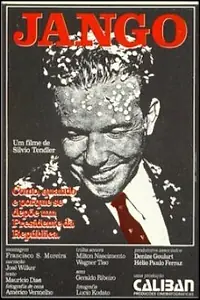 Постер к фильму «Жанго (1984)»