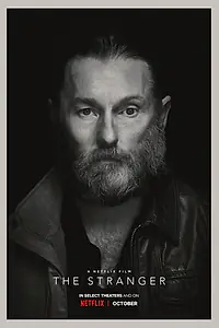 Постер к фильму «Незнакомцы (2020)»