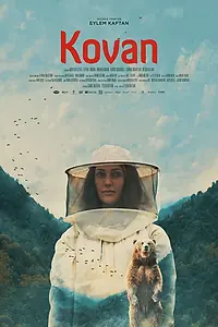 Постер к фильму «Улей (2019)»
