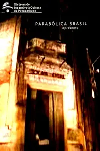 Постер к фильму «Texas Hotel (1999)»