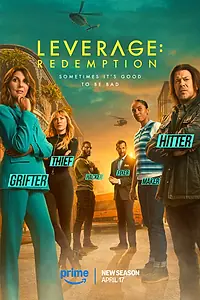Постер к сериалу «Грабь награбленное: Искупление (2021)»