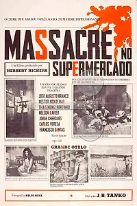 Главный постер фильма «Бойня в супермаркете (1968)»