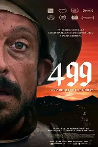 Постер к фильму «499 (2020)»