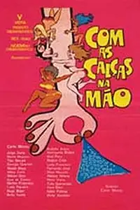 Главный постер фильма «Со спущенными штанами (1975)»