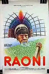 Постер к фильму «Раони (1978)»