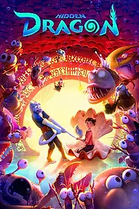 Постер к мультфильму «Затаившийся дракон (2023)»
