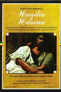 Постер к фильму «Марилия и Марина (1976)»