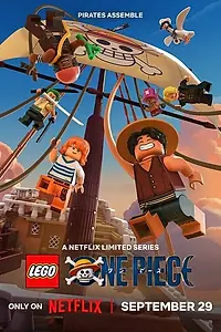 Постер к мультсериалу «Lego One Piece (2026)»