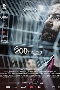 Главный постер фильма «200 метров (2020)»