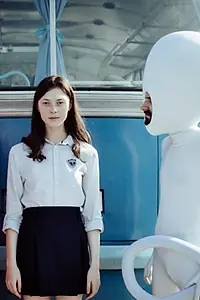 Главный постер фильма «Alicja i zabka (2020)»