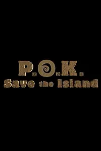 Главный постер фильма «Save the Island (2020)»