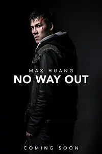 Постер к фильму «No Way Out (2019)»