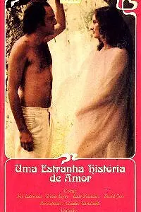 Постер к фильму «Странная история любви (1979)»