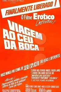 Постер к фильму «Viagem ao Céu da Boca (1981)»