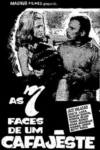 Постер к фильму «As Sete Faces de um Cafajeste (1968)»