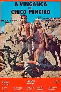Главный постер фильма «Месть Чико Минейро (1979)»